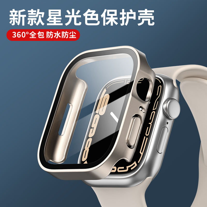Watches Not Smartwatch - Apple Watch 케이스 시리즈 9 8