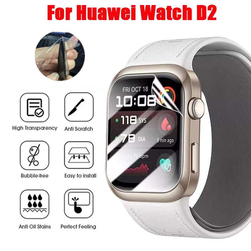 Watches Not Smartwatch - 화웨이 워치 D2 용 TPU 하이드로겔