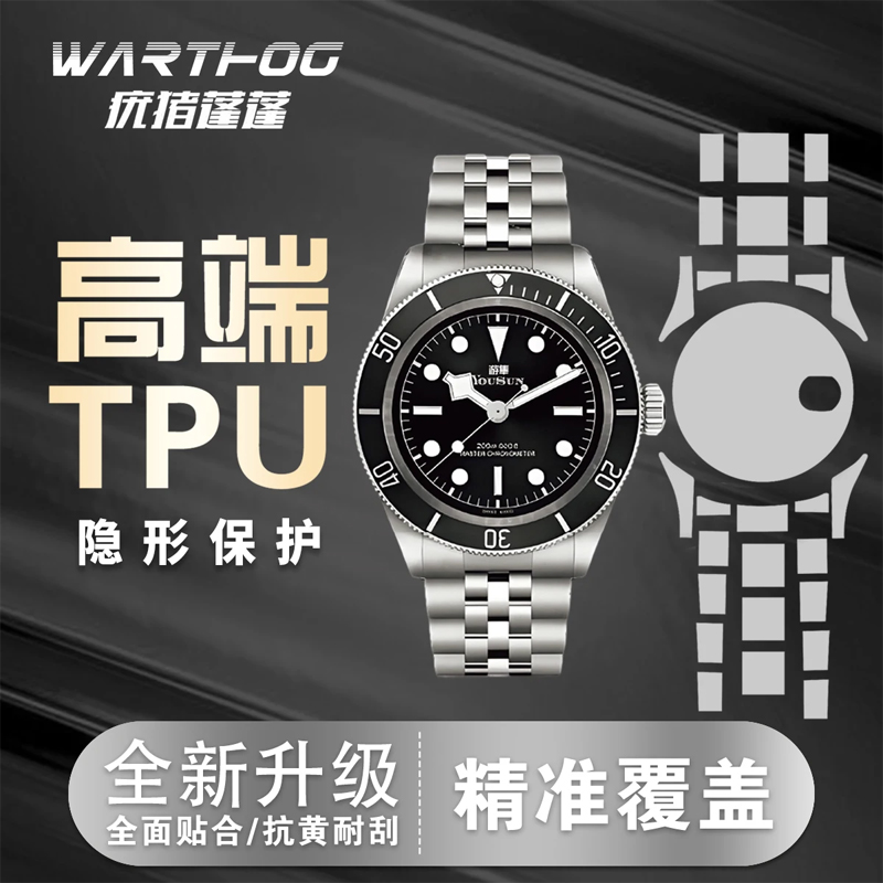 롤렉스 GMT-Master II 시리즈 126713 플 - Rolex Watch Daytona 리뷰 및 가격